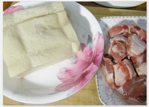 �������Źǵ�����