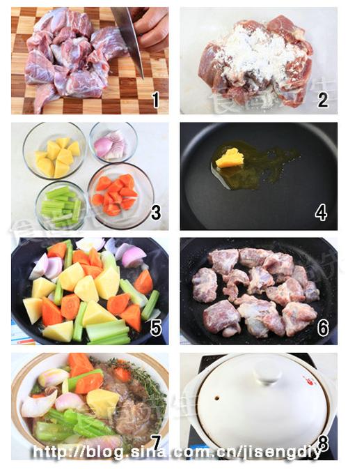 法式羊肉的做法