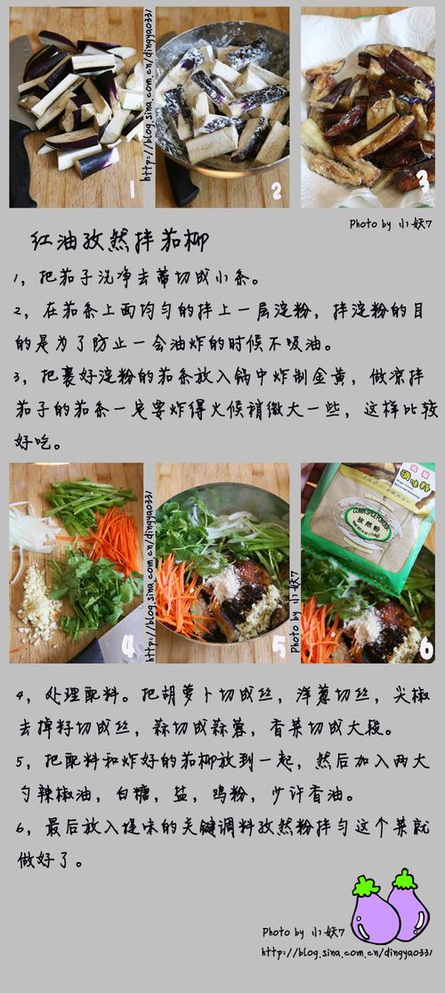 ������Ȼ������������