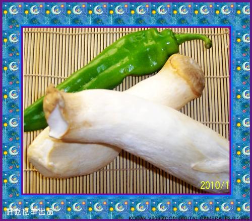 牛肉红烩杏鲍菇的做法