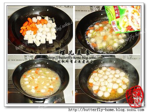 酸辣胡萝卜豆腐鱼丸汤的做法