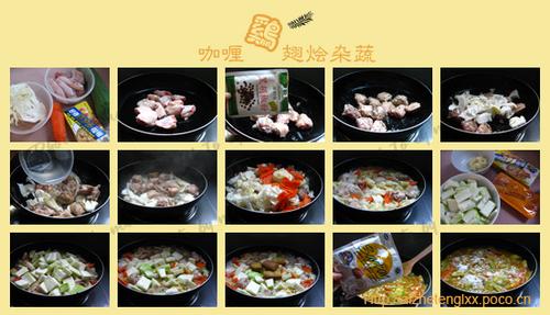 ��଼�������ߵ�����