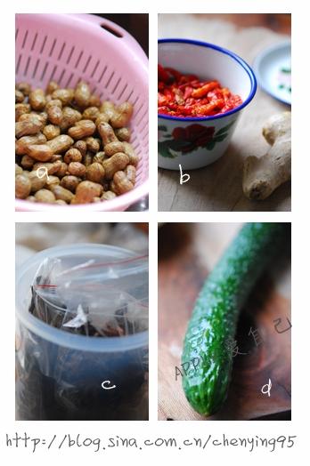 凉拌花生米的做法