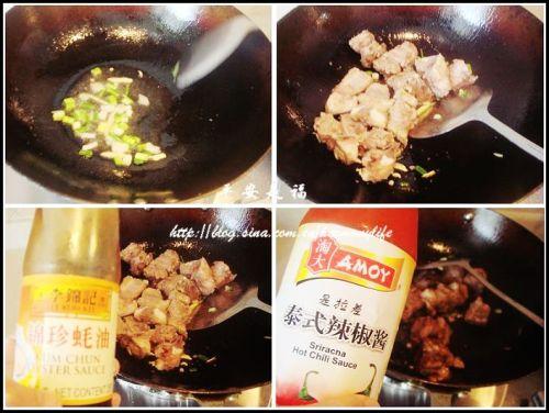 �����Źǵ�����