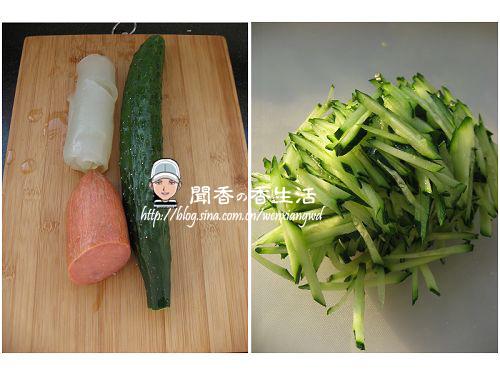 ���Ȼƹϴ���Ƥ������