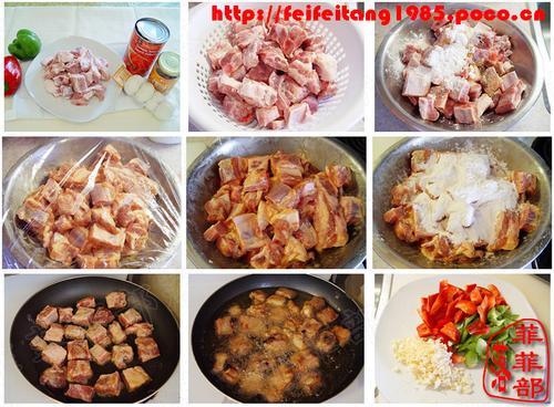 �����Ź�VS��ζ�Źǵ�����