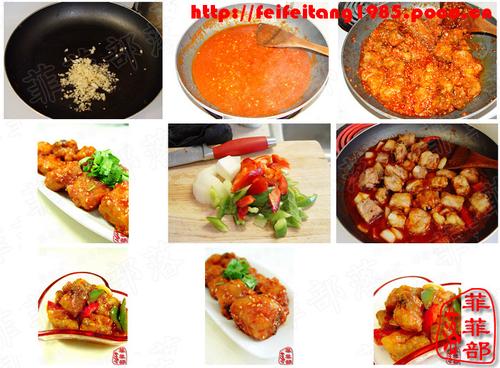 �����Ź�VS��ζ�Źǵ�����