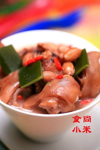 花生海带煲猪蹄的做法