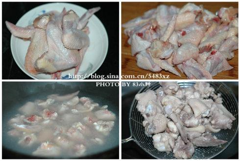 ����ơ���ռ��������