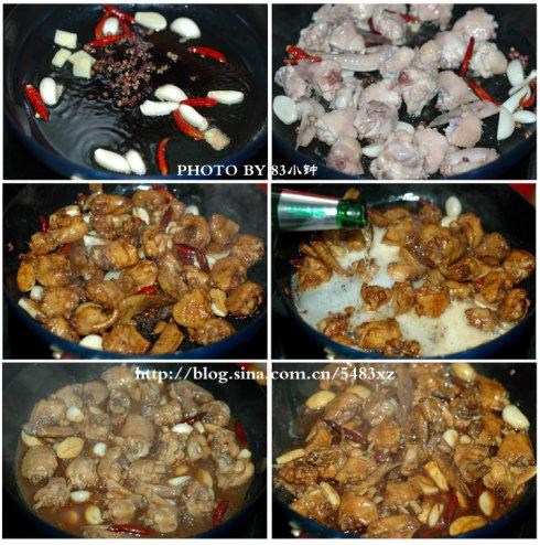 ����ơ���ռ��������