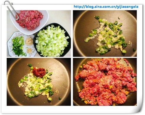 芹菜炒牛肉末的做法