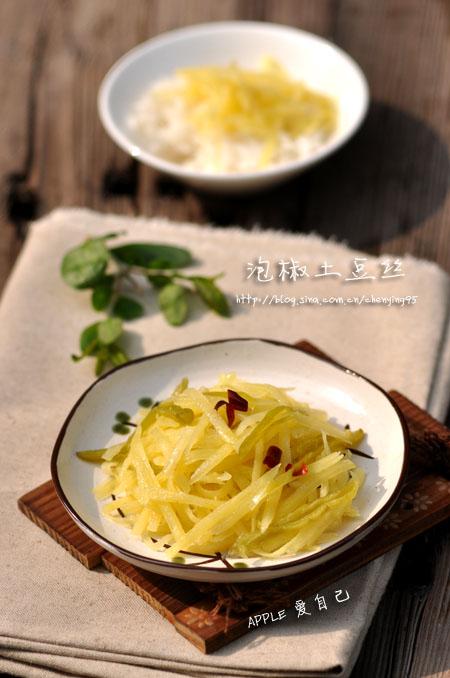 �ݽ�����˿������