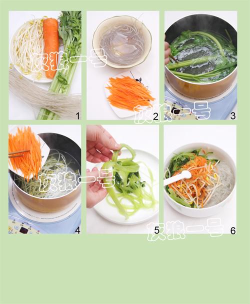 豆芽拌粉条的做法