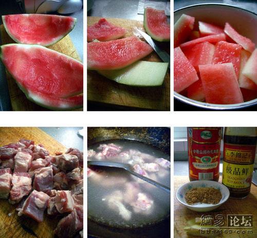 ����Ƥ�����Źǵ�����