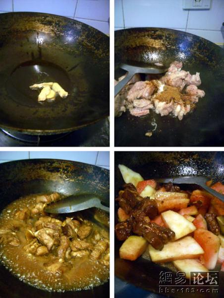 ����Ƥ�����Źǵ�����