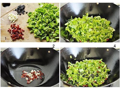 �������Ĳ˹�������