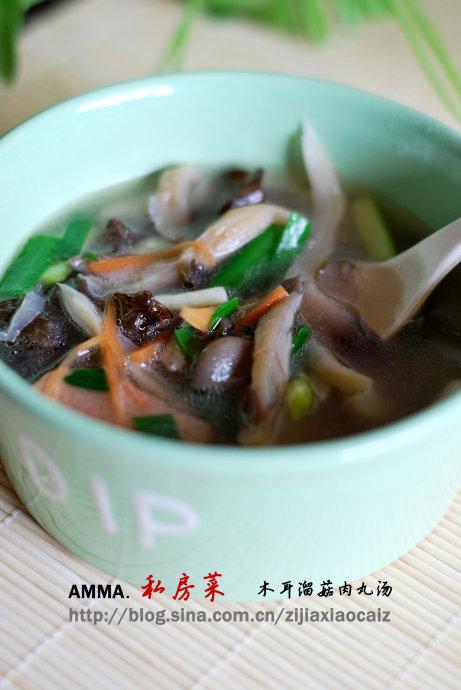 木耳溜菇肉丸汤的做法
