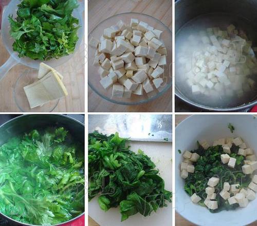 �۲�Ҷ�趹�ɵ�����