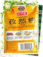 ԭζ��Ȼ�ཷ�Ｙ������