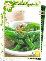 ԭζ��Ȼ�ཷ�Ｙ������