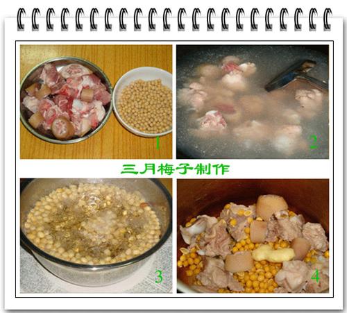 �ƶ���β�ǵ�����