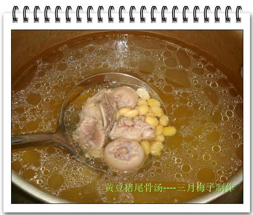 �ƶ���β�ǵ�����