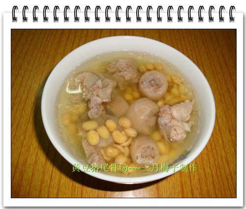 �ƶ���β�ǵ�����