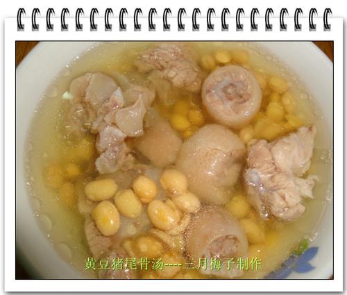 �ƶ���β�ǵ�����