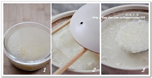 ��˽����ܲ���+������+�����ɵ�����