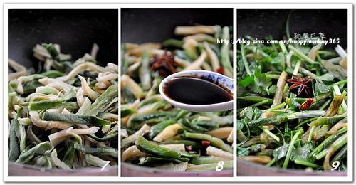 ��˽����ܲ���+������+�����ɵ�����