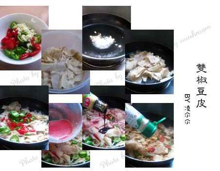 ˫����Ƥ������