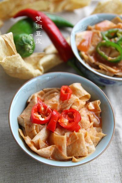 ˫����Ƥ������