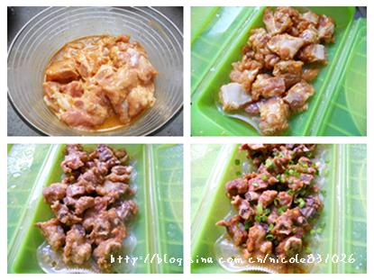 ������˹��ζС�Źǵ�����