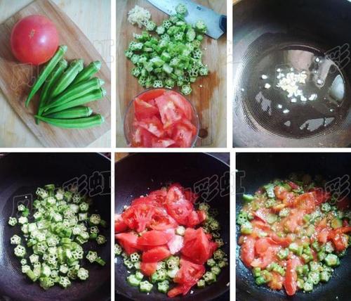 番茄炒秋葵的做法