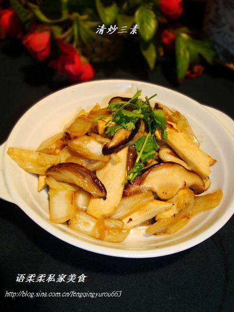 �峴���ص�����