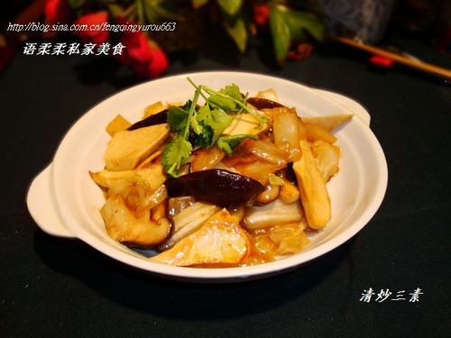 �峴���ص�����