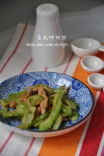 ����˿����ϵ�����