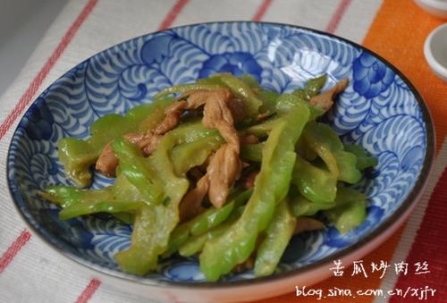 ����˿����ϵ�����