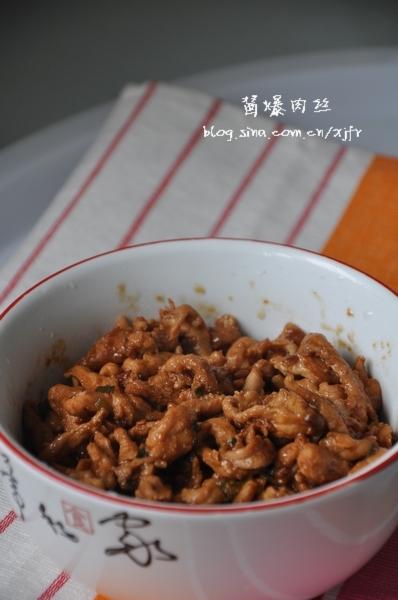 ����˿����ϵ�����