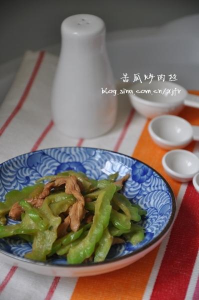 ����˿����ϵ�����