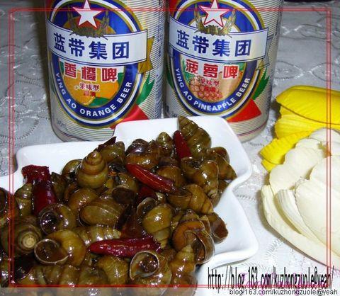 �������ݵ�����