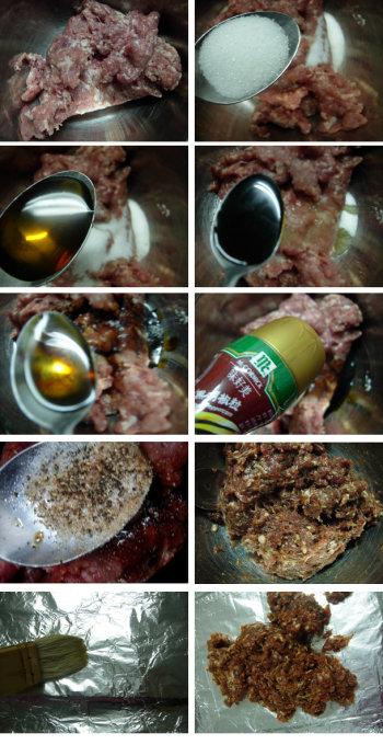 ������֭�⸬������