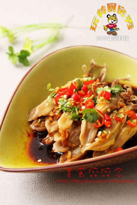 ����Ѽ�������