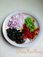 �����ײ˵�����