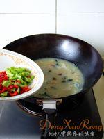 �����ײ˵�����