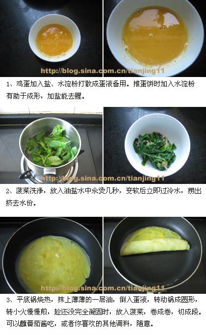 ���˵���������