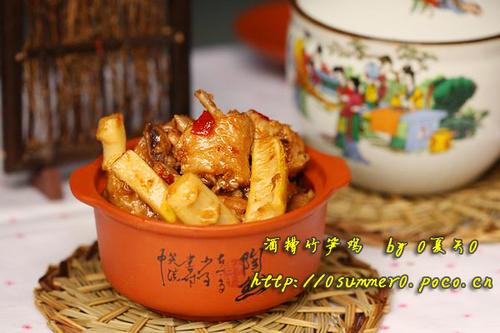 酒糟竹笋鸡的做法