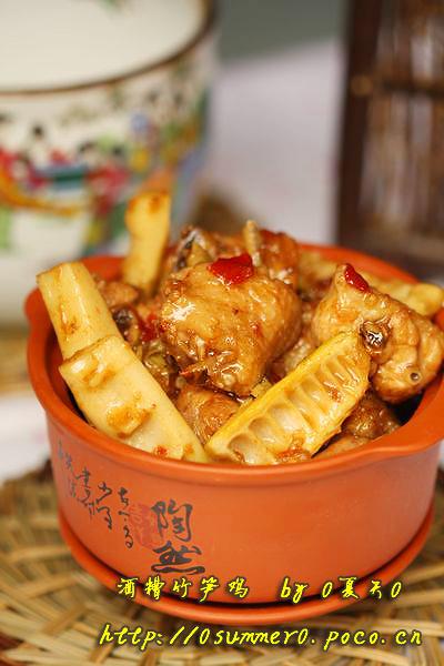 酒糟竹笋鸡的做法