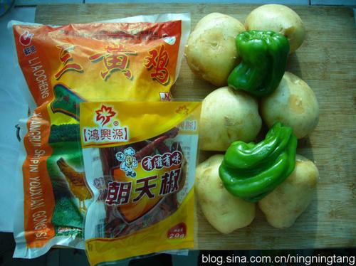 电压力锅大盘鸡的做法