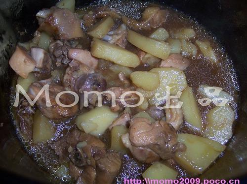 �������ȵ�����